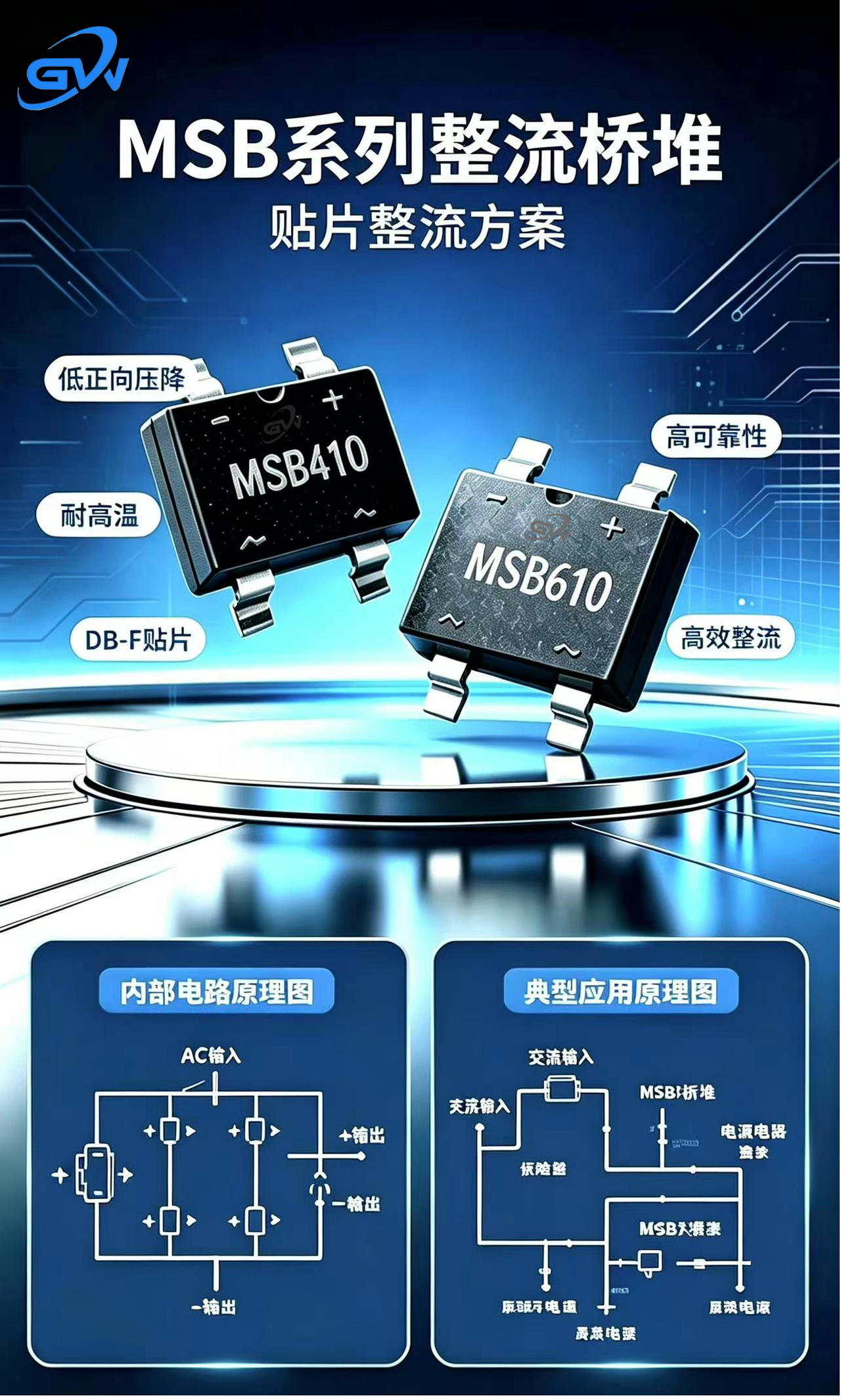 msb新1.jpg msb新1.jpg